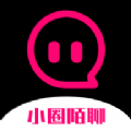 小圈陌聊 小圈陌聊