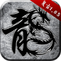 七双传奇官方版 七双传奇官方版