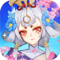 妖世仙缘官方版 妖世仙缘官方版