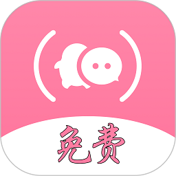 全局透明壁纸秀 全局透明壁纸秀