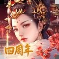 宫廷计手游安卓版 宫廷计手游安卓版