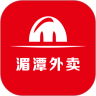 湄潭外卖 湄潭外卖