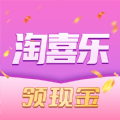 淘喜乐 淘喜乐