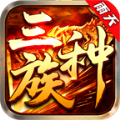 雨天传奇三种族官方版 雨天传奇三种族官方版