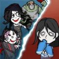躺平守卫战免广告版 躺平守卫战免广告版