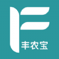 丰农宝 丰农宝
