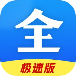 好看影视大全最新版 好看影视大全最新版