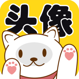 口袋头像 口袋头像