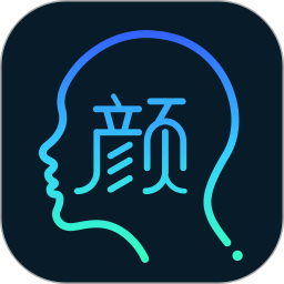 颜值测试app 颜值测试app