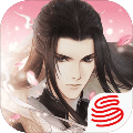 遇见逆水寒网易版 遇见逆水寒网易版
