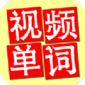 巨兽龙英语 巨兽龙英语