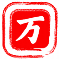 万年影视 万年影视