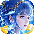 上古情歌官方正版 上古情歌官方正版