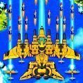 银河战争1945太空射手游戏 银河战争1945太空射手游戏