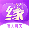 缘分相伴交友软件 缘分相伴交友软件