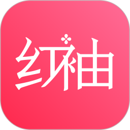 红袖添香 红袖添香