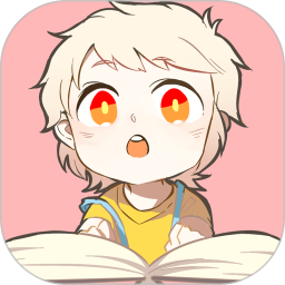 书耽app 书耽app