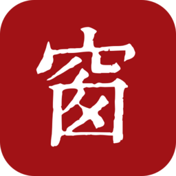 西窗烛官方版 西窗烛官方版