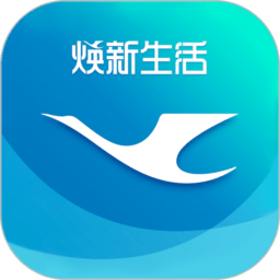 厦门航空app官方版 厦门航空app官方版