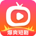 爆爽短剧 爆爽短剧