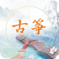 电子古筝 电子古筝