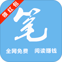笔趣吧小说 笔趣吧小说