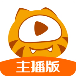 虎牙直播助手官方版(改名虎牙助手) 虎牙直播助手官方版(改名虎牙助手)