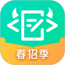 牛客app 牛客app