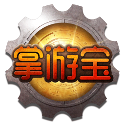 dnf掌中宝最新版 dnf掌中宝最新版