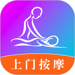 按个摩平台官方版 按个摩平台官方版