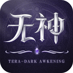 无神之界游戏 无神之界游戏