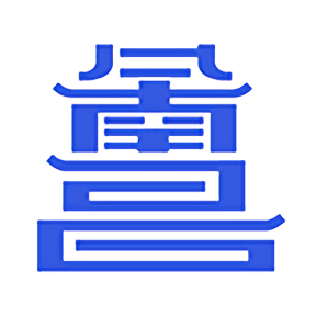昌通码app 昌通码app