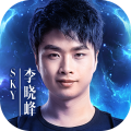 斗魔骑士 斗魔骑士