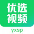 优选视频大师 优选视频大师