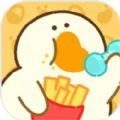 胖胖大鹅健身馆中文版 胖胖大鹅健身馆中文版