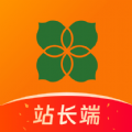好柿管家站长端 好柿管家站长端