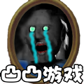 奶奶生化实验室版中文版 奶奶生化实验室版中文版