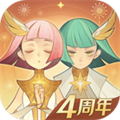 剑与远征无限钻石版 剑与远征无限钻石版
