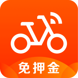 摩拜单车app官方版 摩拜单车app官方版