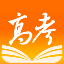 掌上高考2023高考志愿填报服务平台 掌上高考2023高考志愿填报服务平台
