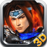 无双猛将手游360版 无双猛将手游360版