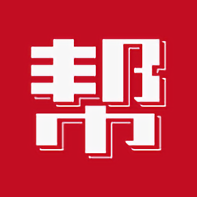 学历帮最新版 学历帮最新版