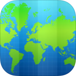世界迷雾app 世界迷雾app