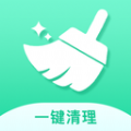 深度一键清理软件 深度一键清理软件