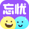 忘忧乐看 忘忧乐看