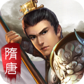 隋唐英杰传百度版 隋唐英杰传百度版