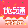 优点通 优点通