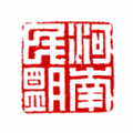 河南民盟 河南民盟