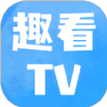 趣看影视播放器 趣看影视播放器