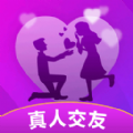 同城恋约 同城恋约